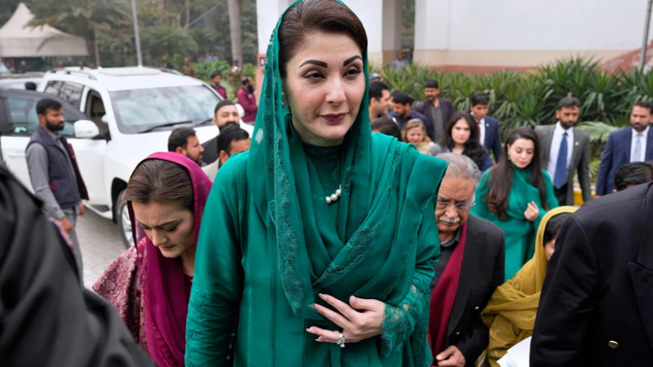 Chaos in guise of politics unacceptable: CM Maryam