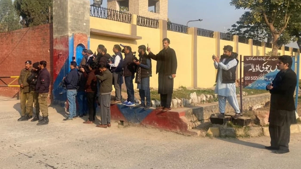 Police bans media coverage outside Adiala jail