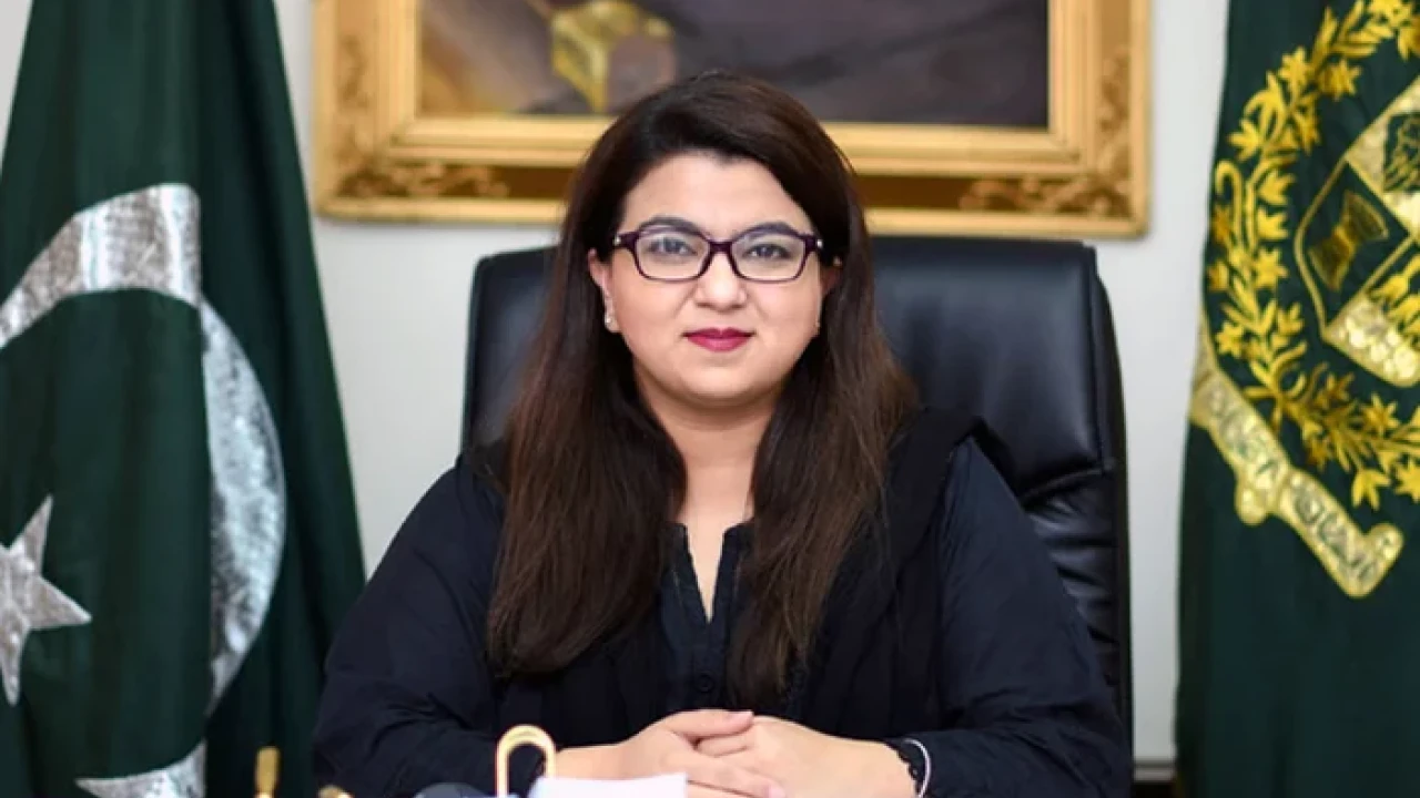 Shaza Fatima appoints as minister of technology