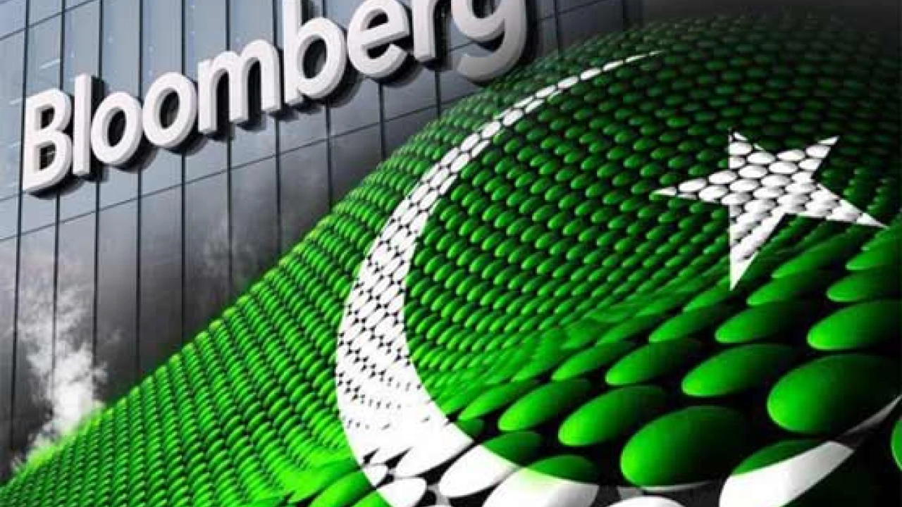 Investors interested in Pakistan's new finance minister: Bloomberg