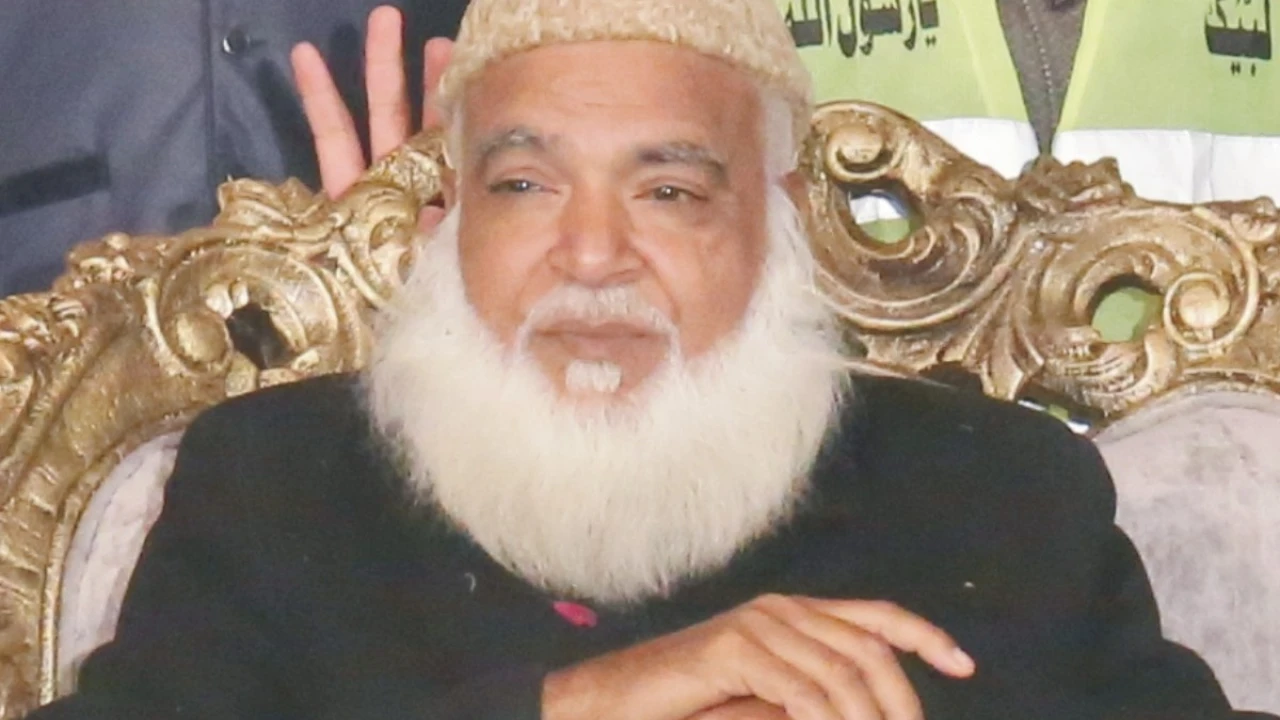 Pir Muhammad Afzal Qadri passes away