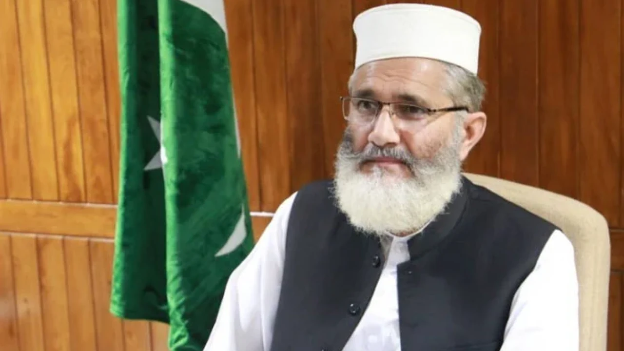 Siraj-ul-Haq to knock all doors for justice