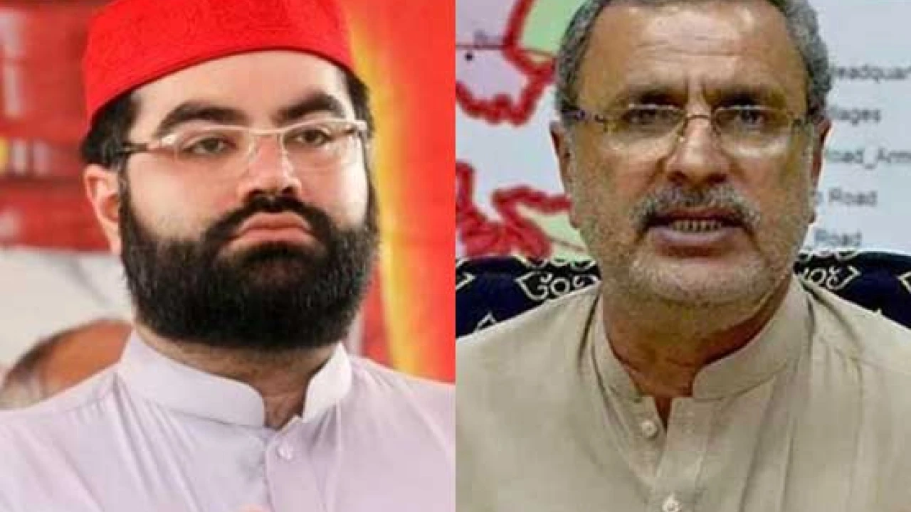 PPP to support Jan Baledi, Aimal Wali for senate elections