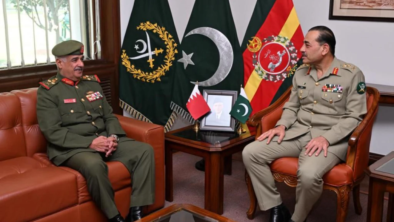 Bahrain National Guard Commander meets Army Chief Asim Munir