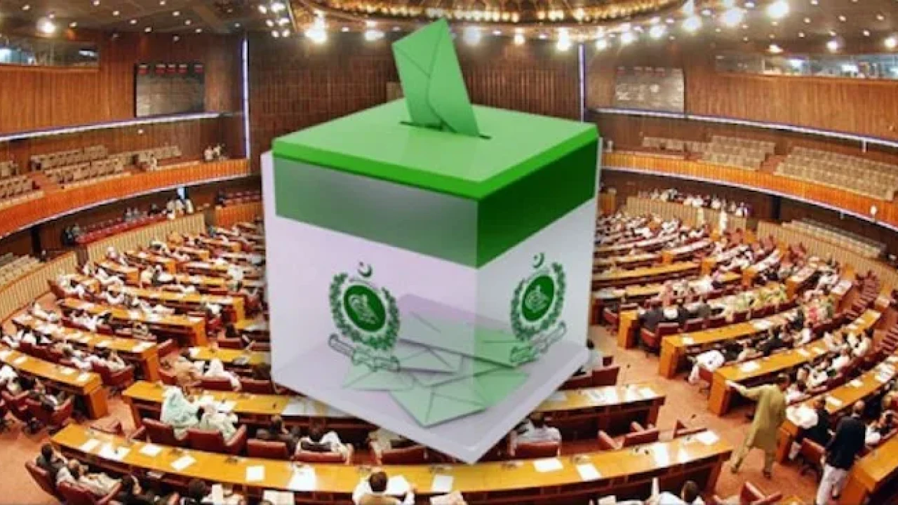 ECP extends time of submitting papers for senate elections