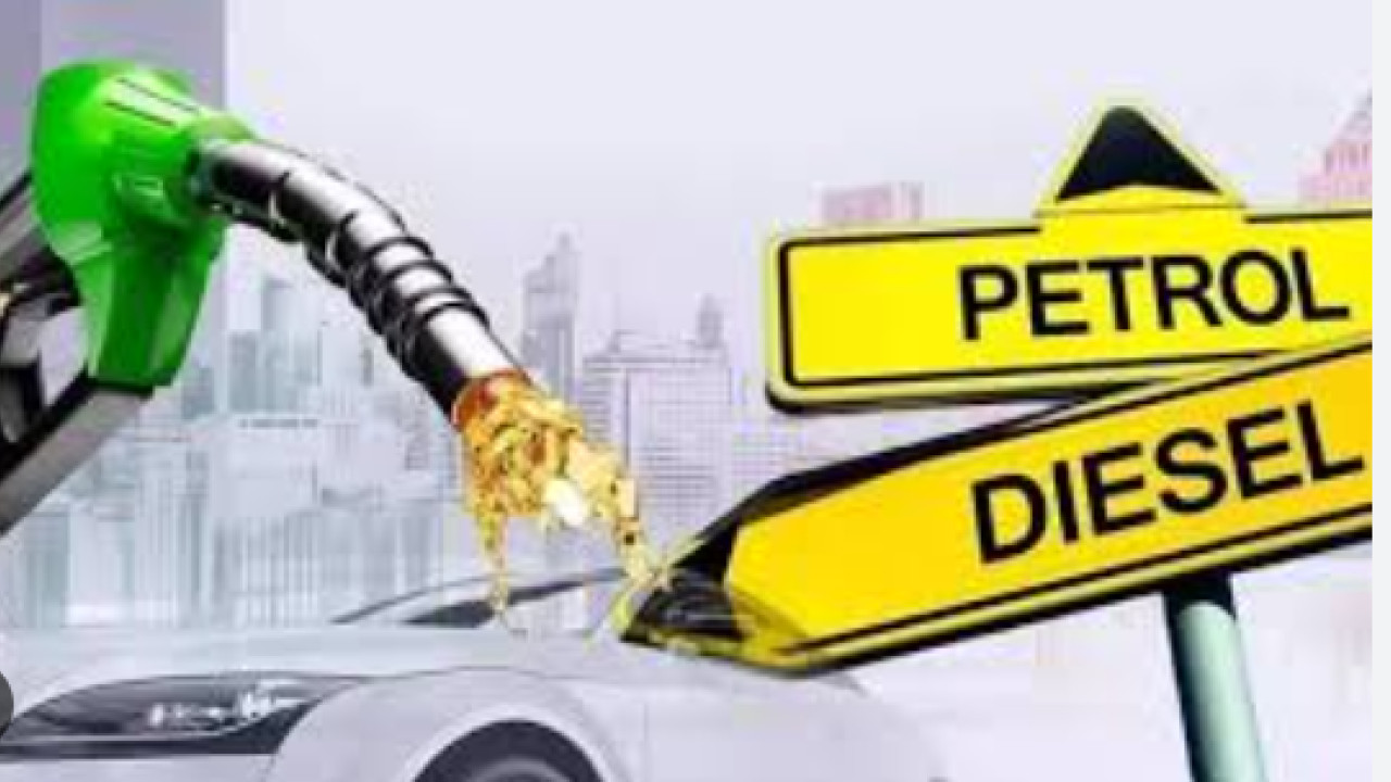 حکومت کا ہائی سپیڈ ڈیزل کی قیمت میں کمی،پیٹرول کی موجودہ قیمت برقراررکھنے کا فیصلہ