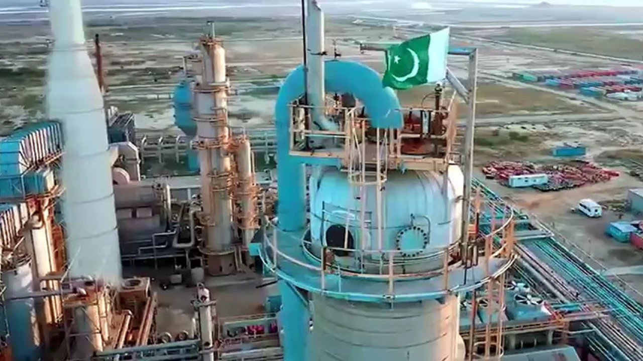 Oil refining company Cynergico announces to upgrade operations in Pakistan