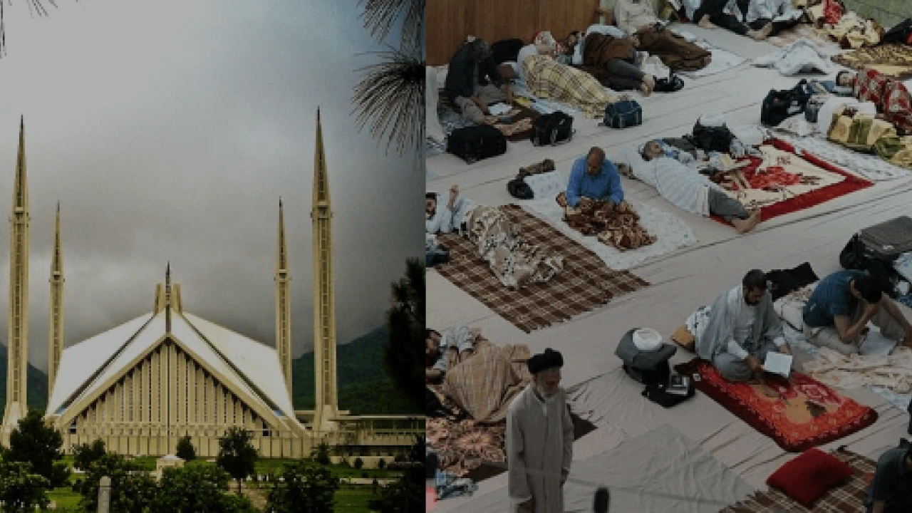 IIUI president revokes Rs 5,000 Aitekaf fee at Faisal Masjid