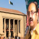 سنی اتحاد کونسل نے پنجاب اسمبلی میں   ملک احمد خان بھچر  کو اپوزیشن لیڈر  نامزد کر دیا
