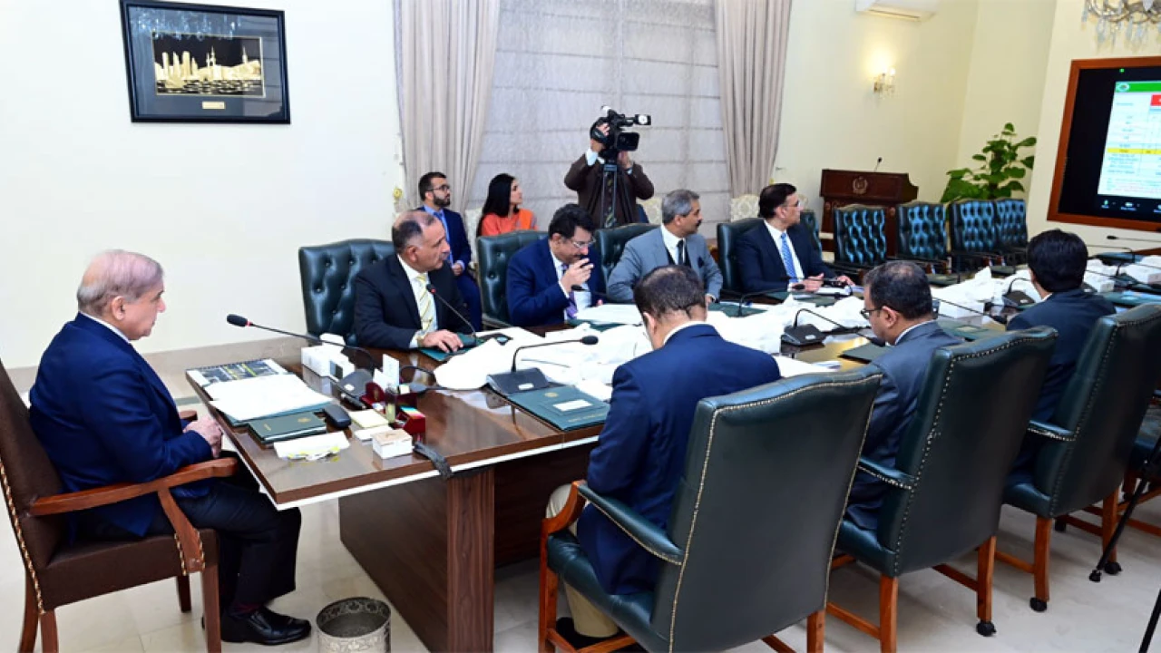 PM directs to immediately provide assistance to rain affected people