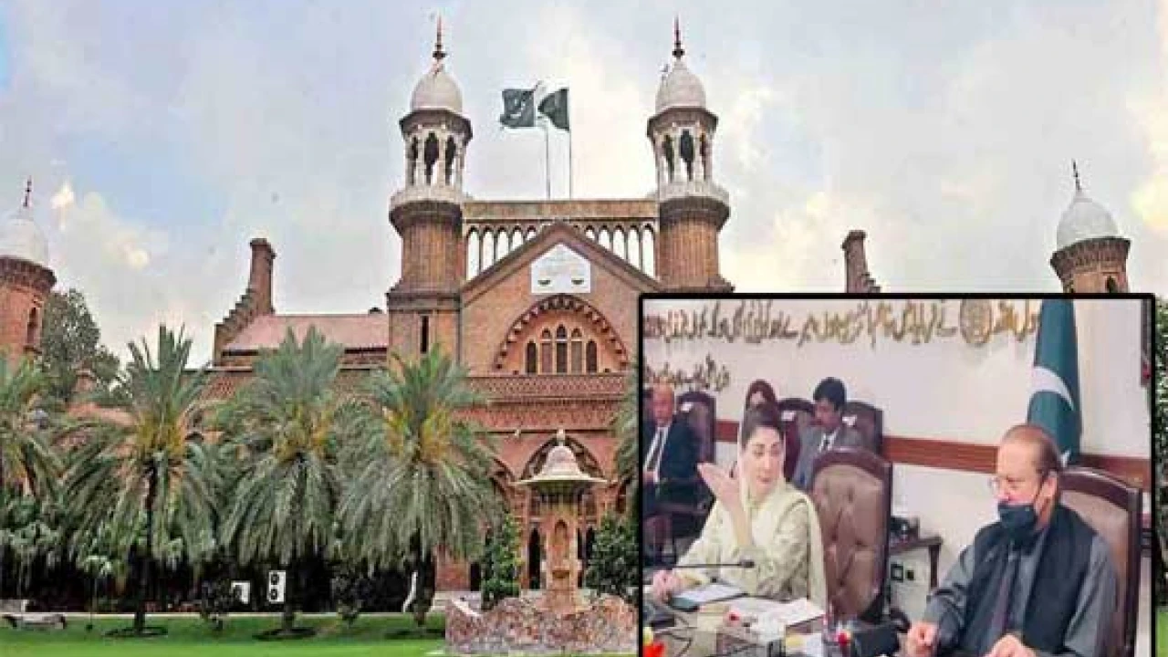 Nawaz’s leadership in govt session challenged in LHC