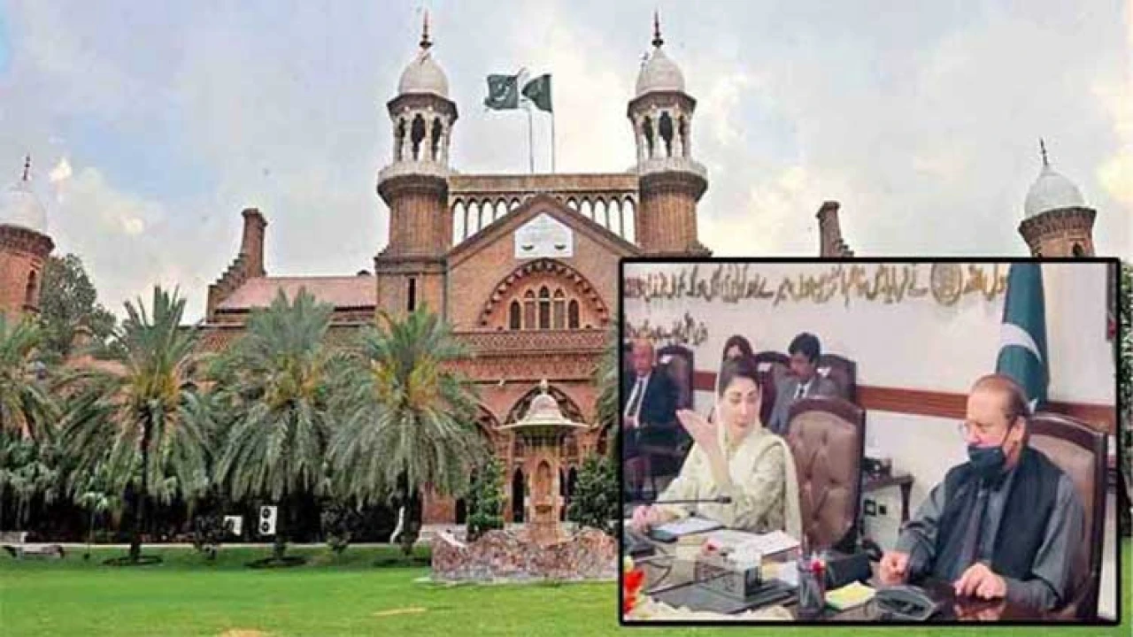 LHC expresses indignation over petition against meeting presided over by Nawaz