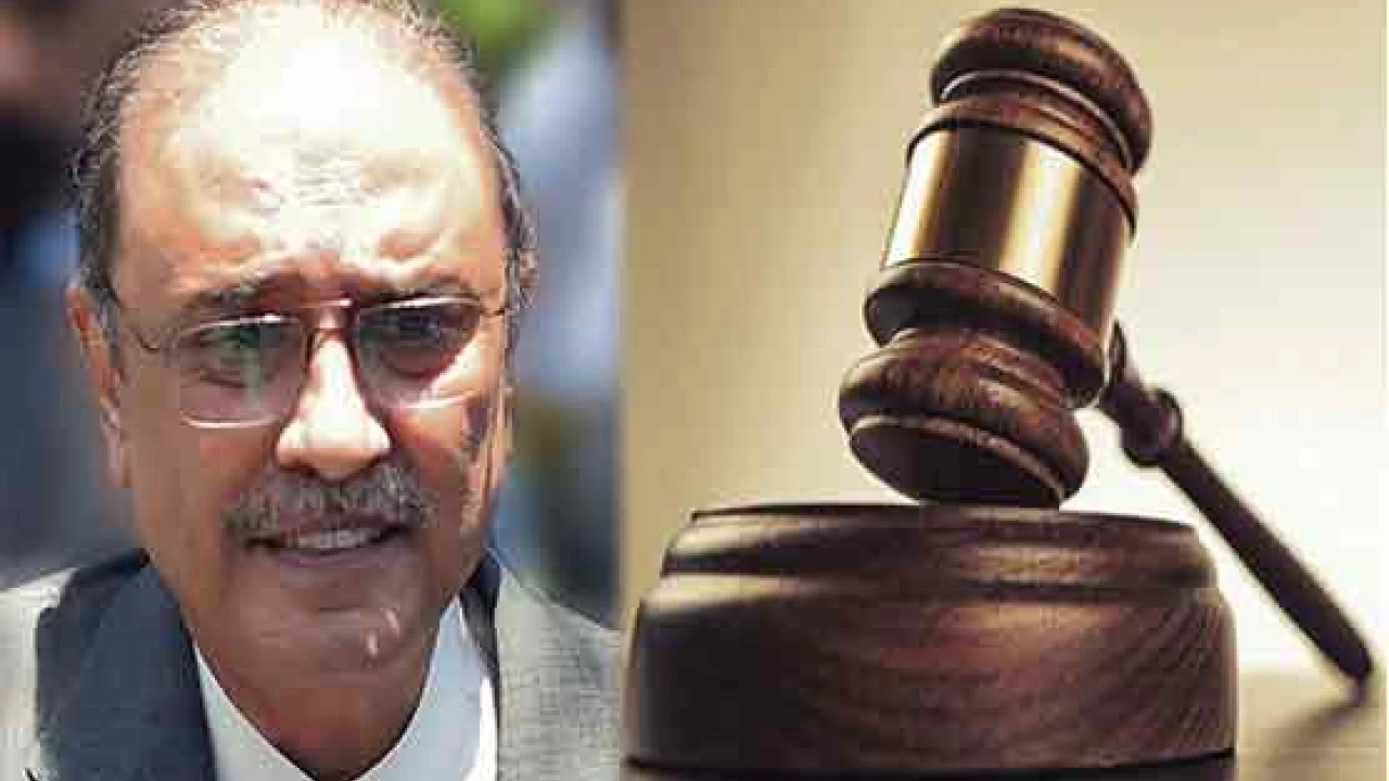Plea filed of presidential immunity of Zardari in water supply reference