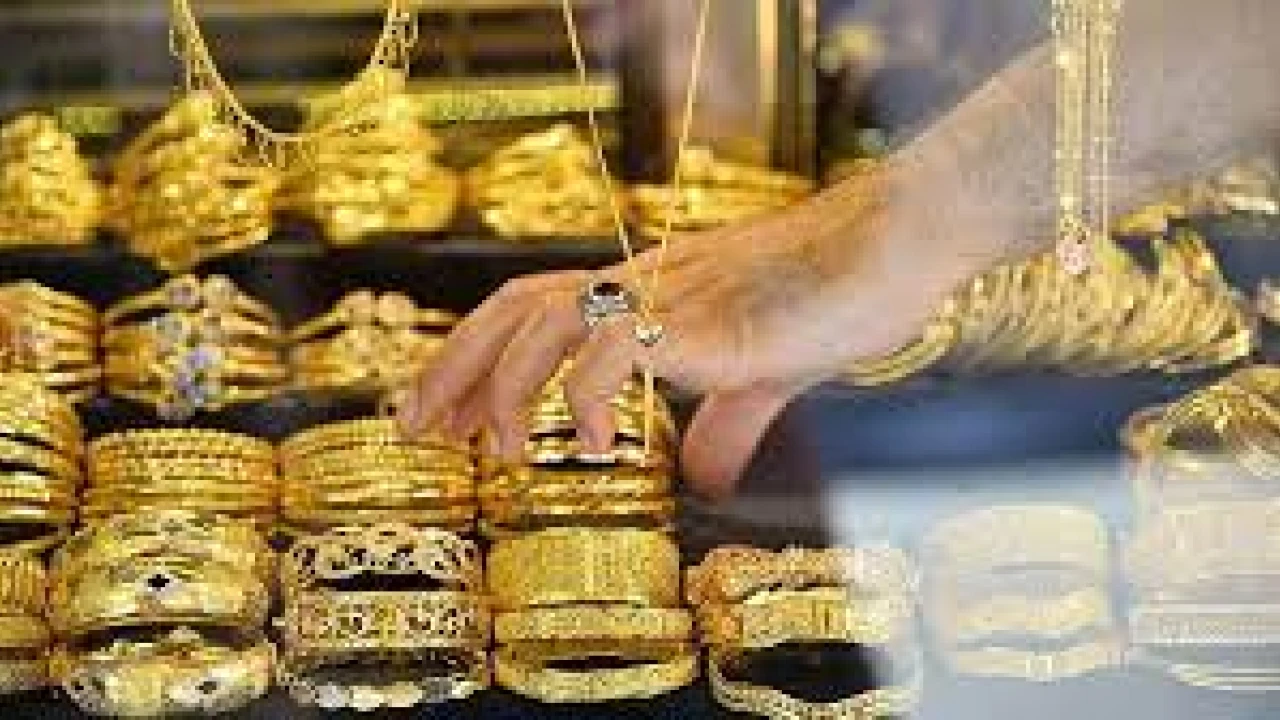 Gold price increases by Rs4600 per tola in Pakistan