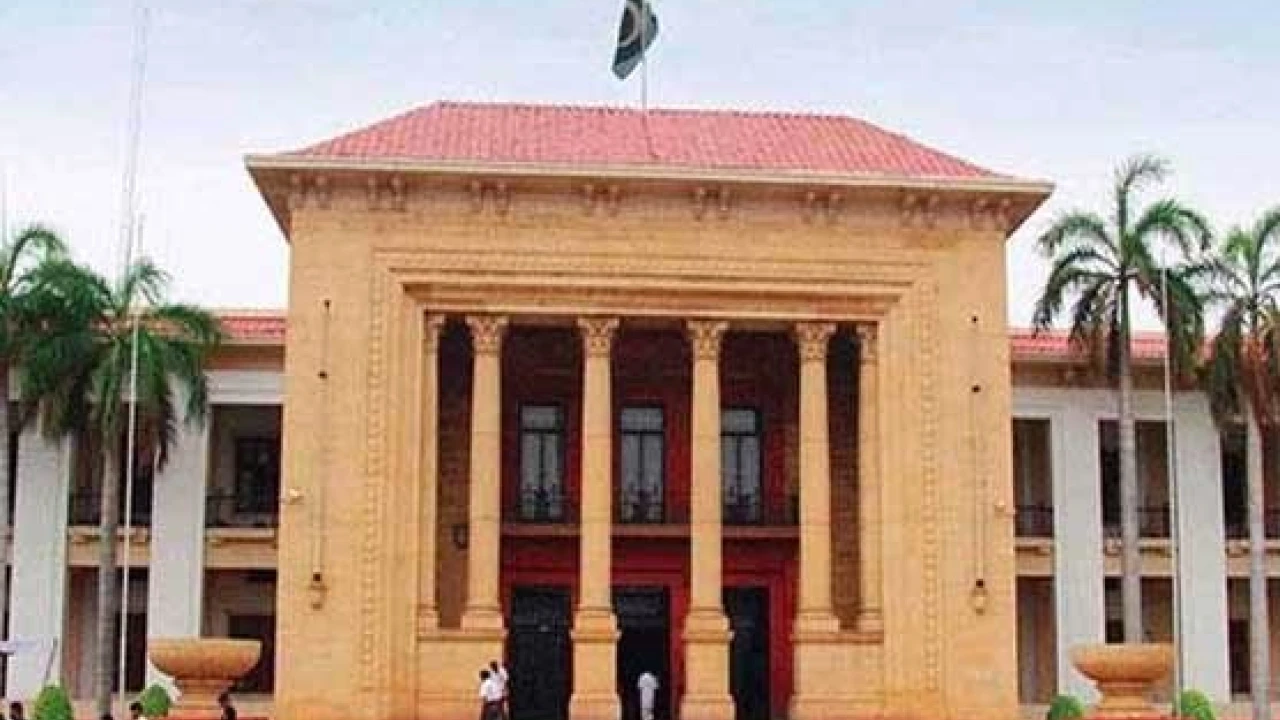 Special committee formed for legislation in Punjab assembly