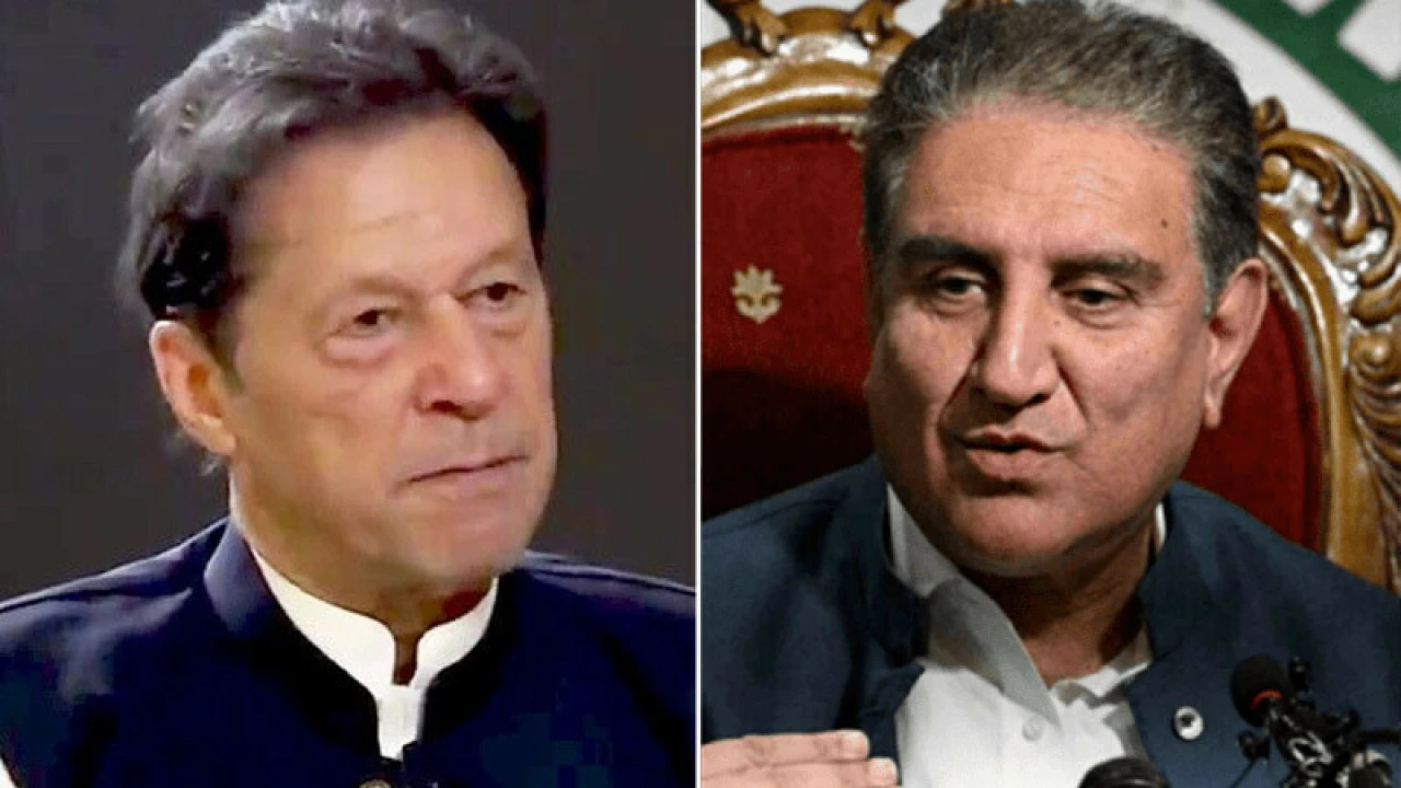 Imran, Shah to be produced in court on April 20 following orders